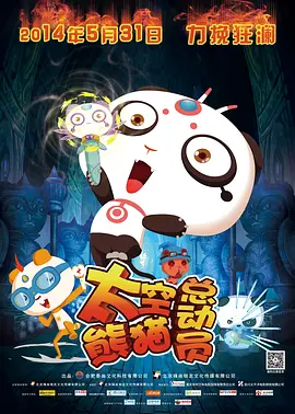 av女优影片
